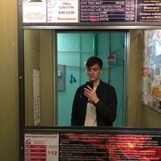 ���������� ������, ���� ������� �����, 28 ���, ������������ ��� ������, ����� � ���������