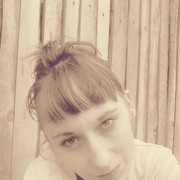 ���������� ����������, ���� ������� ����, 33 ����, ������������ ��� ������, ����� � ���������, c�������� ���������