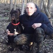 ���������� �����-���������, ���� ������� �����, 29 ���, ������������ ��� ������, ����� � ���������, c�������� ���������