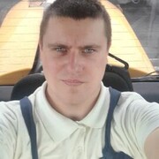 ���������� �����-���������, ���� ������� �����, 33 ����, ������������ ��� ������, ����� � ���������