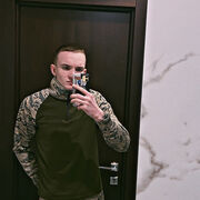 ���������� ������, ���� ����� �����, 22 ����, ������������ ��� ������, ����� � ���������