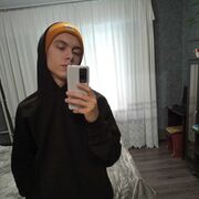 ���������� �����-���������, ���� ����� ����, 21 ���, ������������ ��� ������, ����� � ���������, c�������� ���������