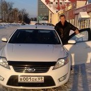 ���������� �����, ���� ������� �����, 45 ���, ������������ ��� ������, ����� � ���������, c�������� ���������