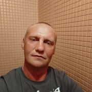  Oi,  , 45