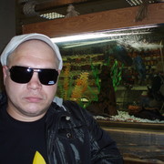 ���������� �����, ���� ������� ���������, 45 ���, ������������ ��� ������, ����� � ���������, c�������� ���������