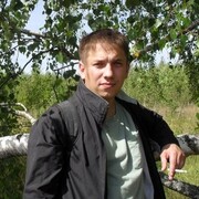 ���������� ��������, ���� ������� �������, 37 ���, ������������ ��� ������, ����� � ���������