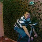 ���������� ������������, ���� ������� Arthur, 33 ����, ������������ ��� ������, ����� � ���������