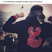  Puteaux,  Sasha, 25