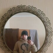 ���������� �������, ���� ������� ���, 31 ���, ������������ ��� ������, ����� � ���������, c�������� ���������