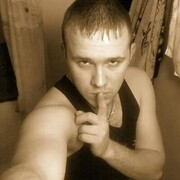 ���������� ��������, ���� ������� ������, 39 ���, ������������ ��� ������, ����� � ���������, c�������� ���������