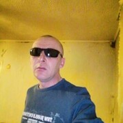 ���������� ���������, ���� ������� ���������, 44 ����, ������������ ��� ������, ����� � ���������, c�������� ���������