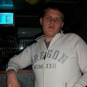 ���������� ������, ���� ������� �����, 33 ����, ������������ ��� ������, ����� � ���������, c�������� ���������