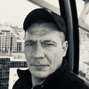 ���������� ���, ���� ������� ����, 43 ����, ������������ ��� ������, ����� � ���������