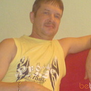  Nuernberg,   Villi, 45 ,   