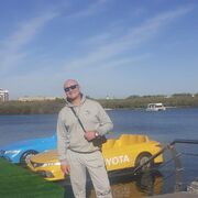 ���������� ���������, ���� ������� ������, 39 ���, ������������ ��� ������, ����� � ���������