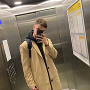 ���������� �����-���������, ���� ����� ��������, 21 ���, ������������ ��� ������, ����� � ���������