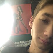 ���������� ��������, ���� ����� �����, 25 ���, ������������ ��� ����� � ���������, c�������� ���������