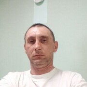  ,   Alex, 44 ,   ,   