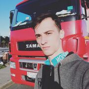 ���������� �����, ���� ������� ������, 39 ���, ������������ ��� ������, ����� � ���������, c�������� ���������, ���������