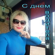  ,   , 46 ,   c 