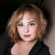 ���������� ���������, �����