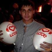 ���������� �����, ���� ������� ����, 36 ���, ������������ ��� ������