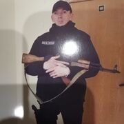 ���������� �����, ���� ������� ���������, 39 ���, ������������ ��� ������, ����� � ���������, c�������� ���������, ���������