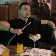 ���������� �����, ���� ������� ���, 32 ����, ������������ ��� ������, ����� � ���������