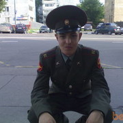   ,   , 33 ,     , c 