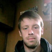 ���������� ��������, ���� ������� ���������, 44 ����, ������������ ��� ������