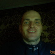 ���������� �����, ���� ������� ����, 44 ����, ������������ 