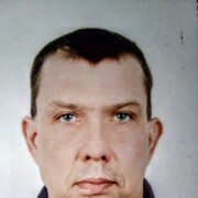 ���������� ������-��-����, ���� ������� ��������, 52 ����, ������������ ��� ������, ����� � ���������, c�������� ���������