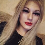 ���������� ������, ���� ������� ��������, 29 ���, ������������ ��� ������, ���������