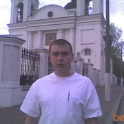 ���������� �������, ���� ������� ������, 43 ����, ������������ ��� ����� � ���������, c�������� ���������