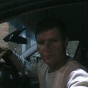  -,   , 49 ,   ,   , c , 