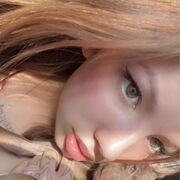 ���������� �������, Lia