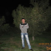 ���������� ���������, ���� ������� �������, 34 ����, ������������ ��� ������, ����� � ���������, c�������� ���������, ���������