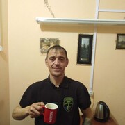 ���������� ������-��-����, ���� ������� �������, 46 ���, ������������ ��� ����� � ���������, c�������� ���������, ���������