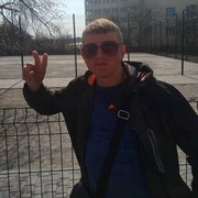 ���������� �������, ���� ������� ����, 33 ����, ������������ ��� ������, ����� � ���������, c�������� ���������