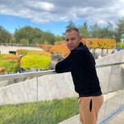 ���������� �����������, ���� ������� ������, 38 ���, ������������ ��� ������, ����� � ���������, c�������� ���������