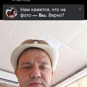 ���������� ������-��-����, ���� ������� ��������, 42 ����, ������������ ��� ������, ����� � ���������, c�������� ���������