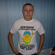 ���������� ���������, ������� ������, 38