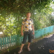 ���������� ������, ���� ������� Avenkast, 45 ���, ������������ 