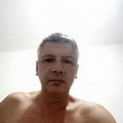 ���������� �������, ���� ������� ������, 44 ����, ������������ ��� ������, ����� � ���������