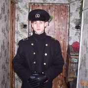  ,   , 36 ,   