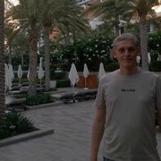 ���������� �����, ���� ������� ������, 45 ���, ������������ ��� ������, ����� � ���������