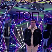 ���������� ������, ���� ������� �����, 28 ���, ������������ ��� ����� � ���������, c�������� ���������, ���������