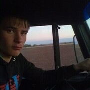 ���������� ������, ���� ������� �����, 32 ����, ������������ ��� ������, ����� � ���������, c�������� ���������