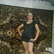 ���������� ������, ���� ������� ���, 44 ����, ������������ ��� ������, ����� � ���������, c�������� ���������