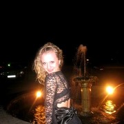 ���������� ������ ���, ���� ������� �����, 34 ����, ������������ ��� ������